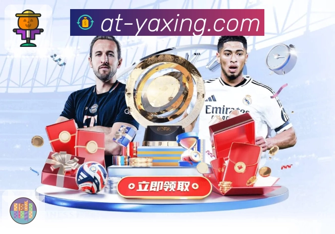 亚星官网 Sports 官方视觉图